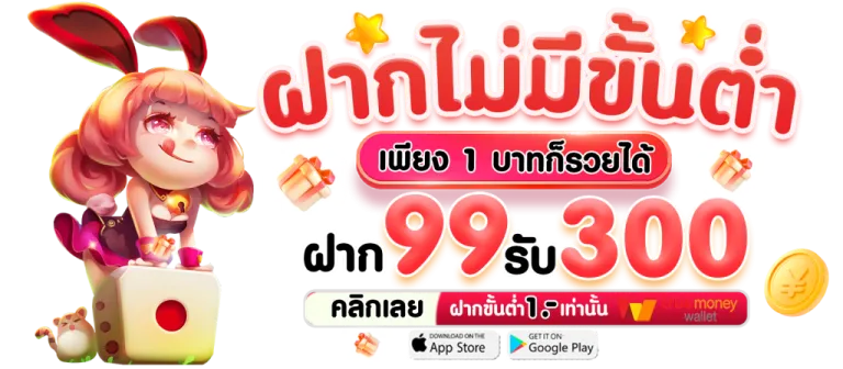 oscar98